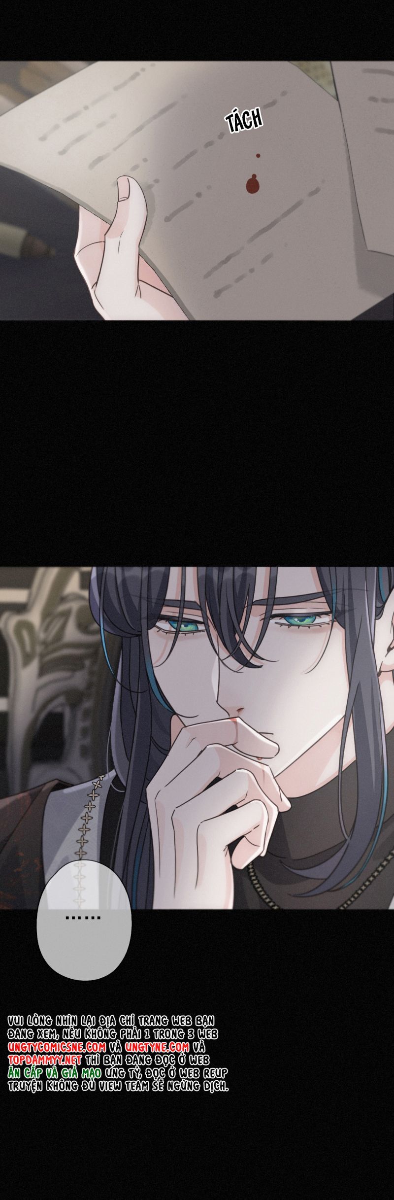 Khốn Thú Chi Nhiễm - Chapter 67 - Page 5