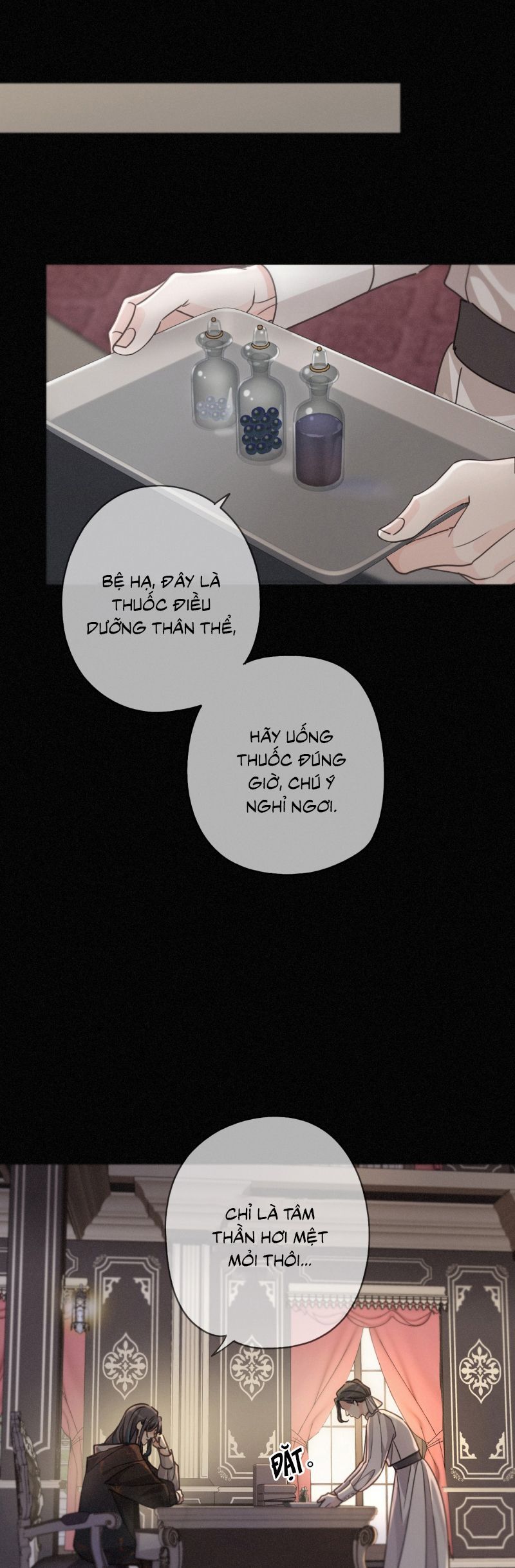 Khốn Thú Chi Nhiễm - Chapter 67 - Page 6