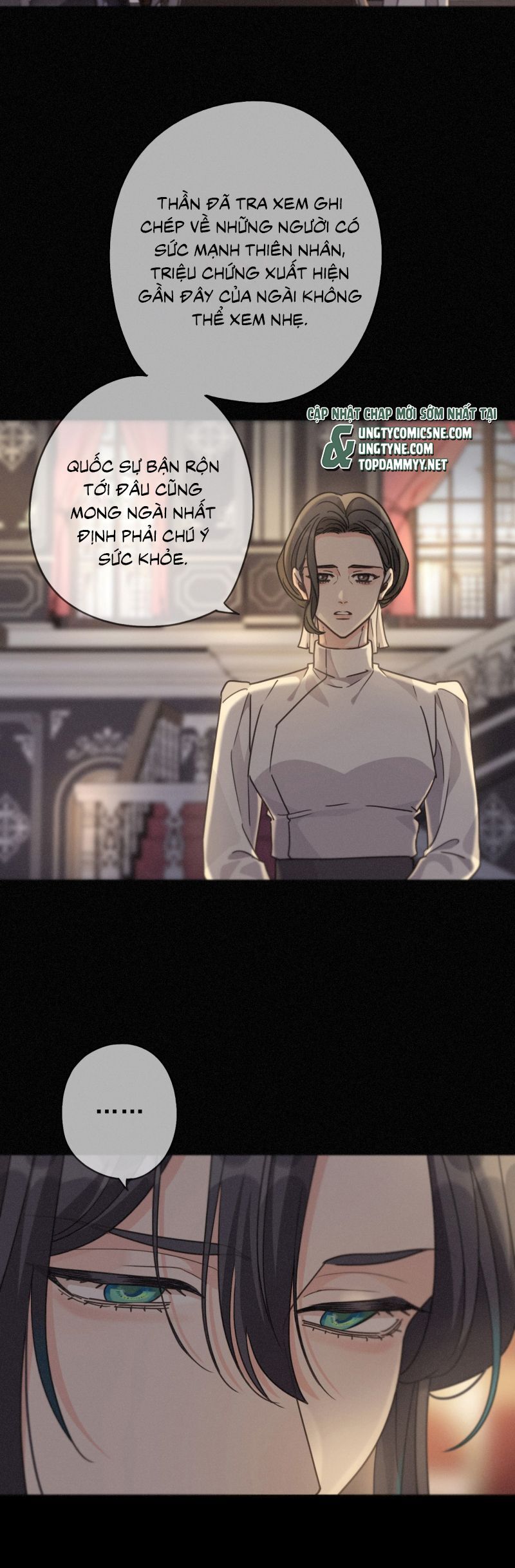 Khốn Thú Chi Nhiễm - Chapter 67 - Page 7