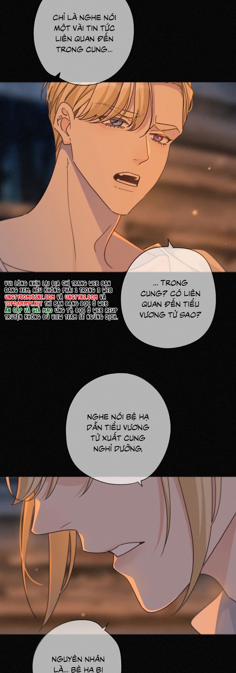 Khốn Thú Chi Nhiễm - Chapter 68 - Page 11