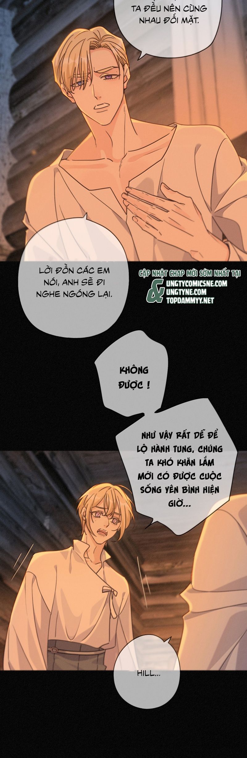 Khốn Thú Chi Nhiễm - Chapter 68 - Page 16