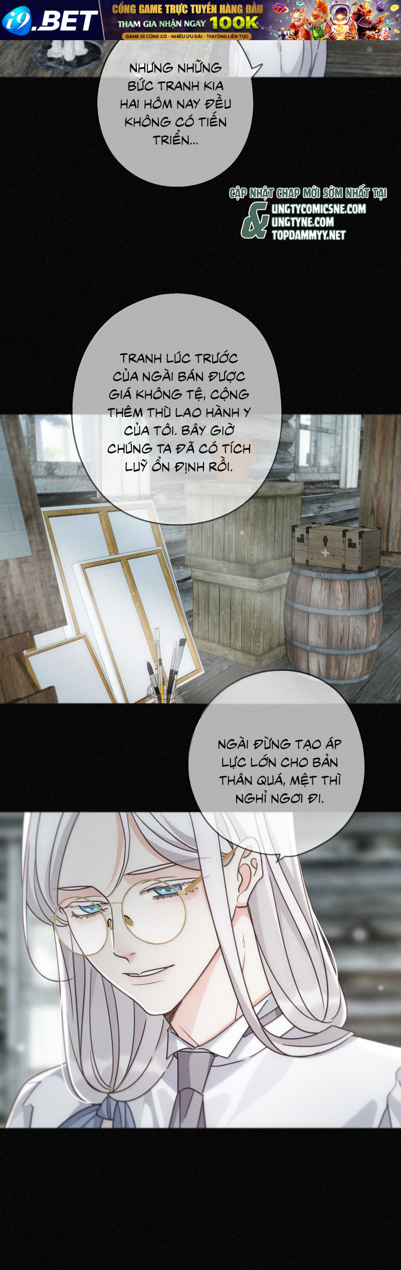 Khốn Thú Chi Nhiễm - Chapter 68 - Page 22