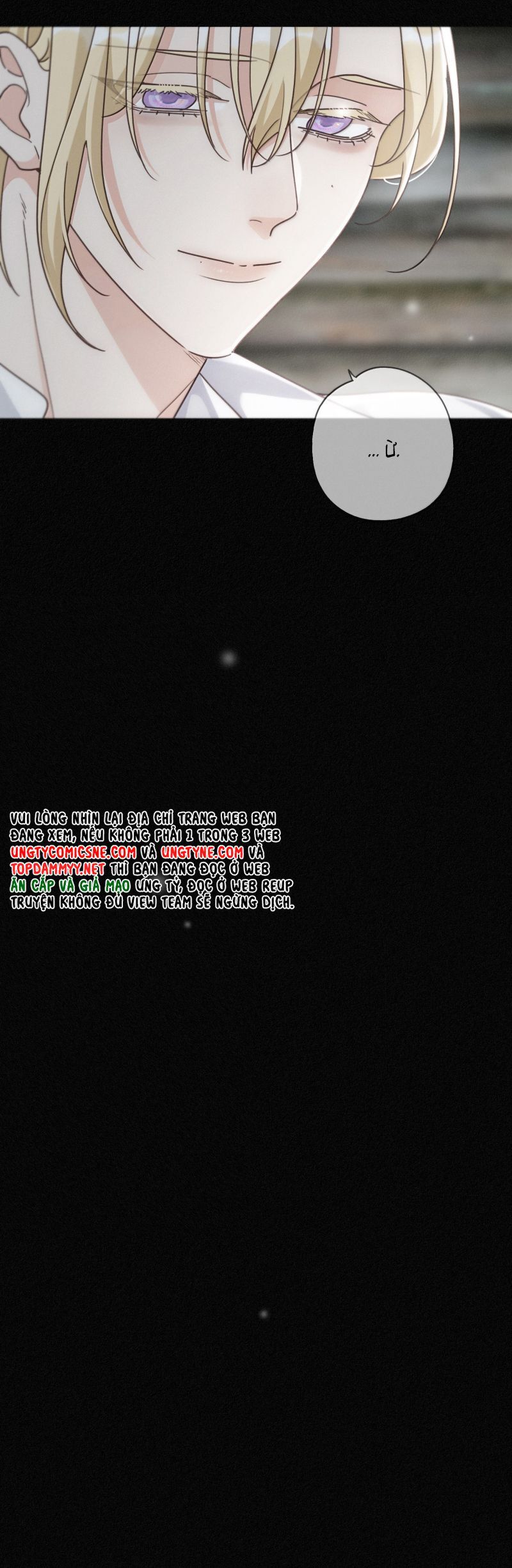 Khốn Thú Chi Nhiễm - Chapter 68 - Page 23