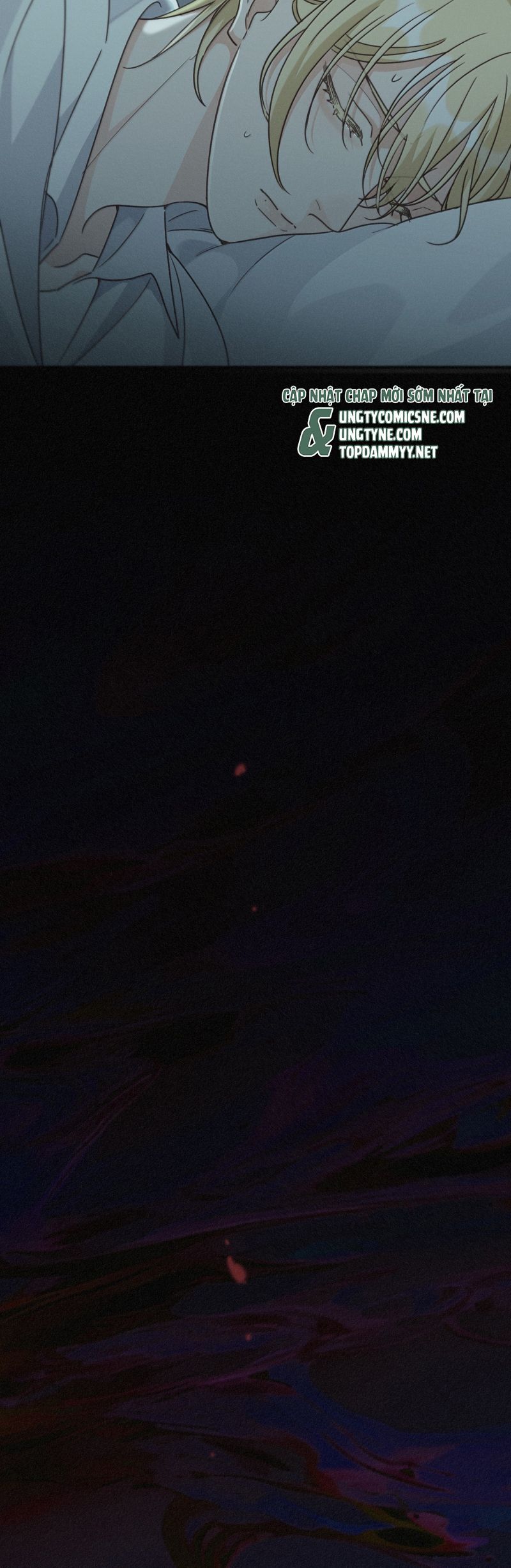 Khốn Thú Chi Nhiễm - Chapter 68 - Page 25