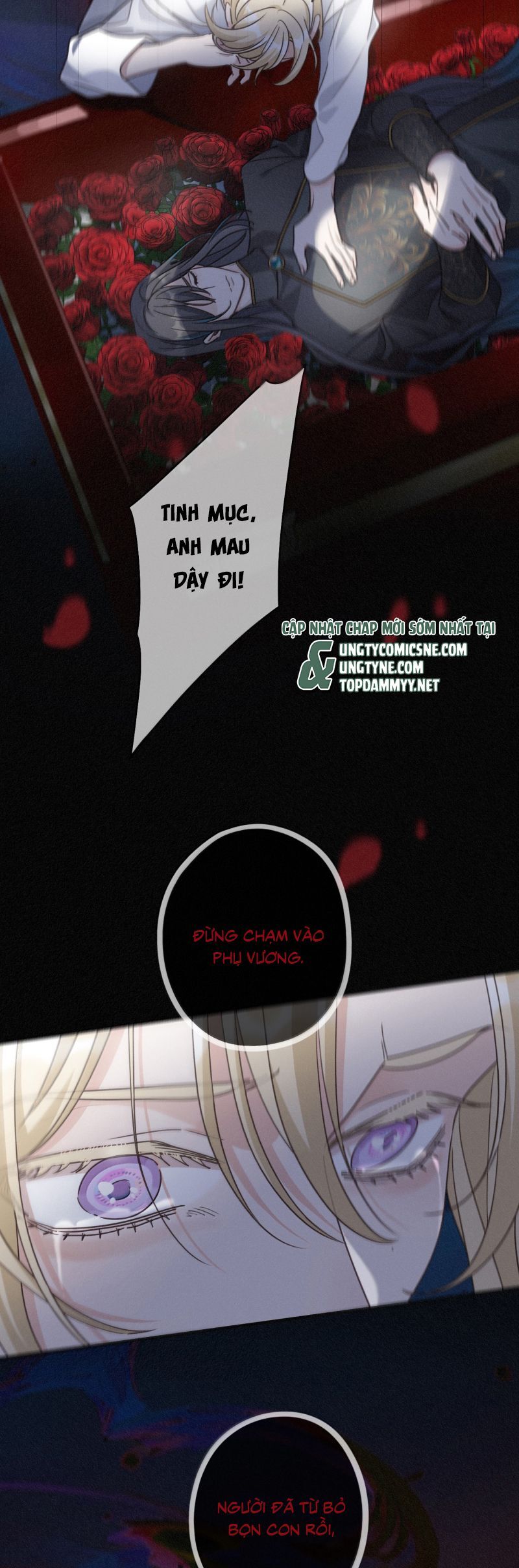 Khốn Thú Chi Nhiễm - Chapter 68 - Page 29