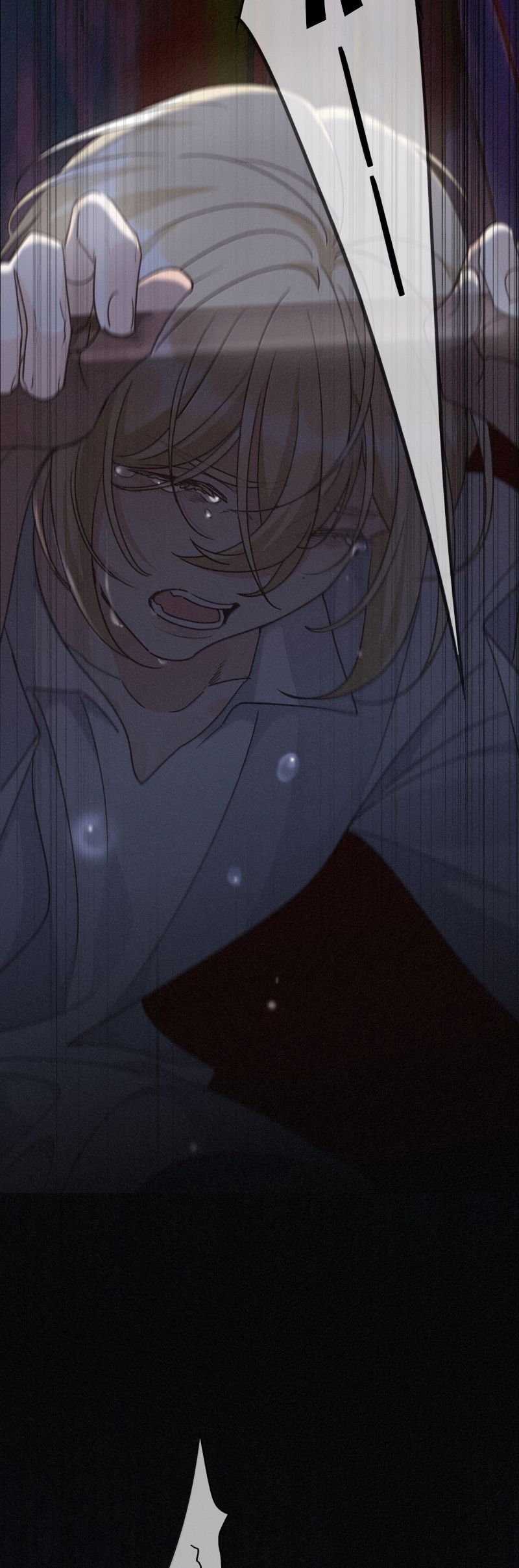 Khốn Thú Chi Nhiễm - Chapter 68 - Page 32