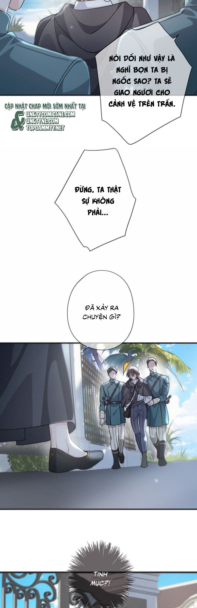 Khốn Thú Chi Nhiễm - Chapter 69 - Page 11