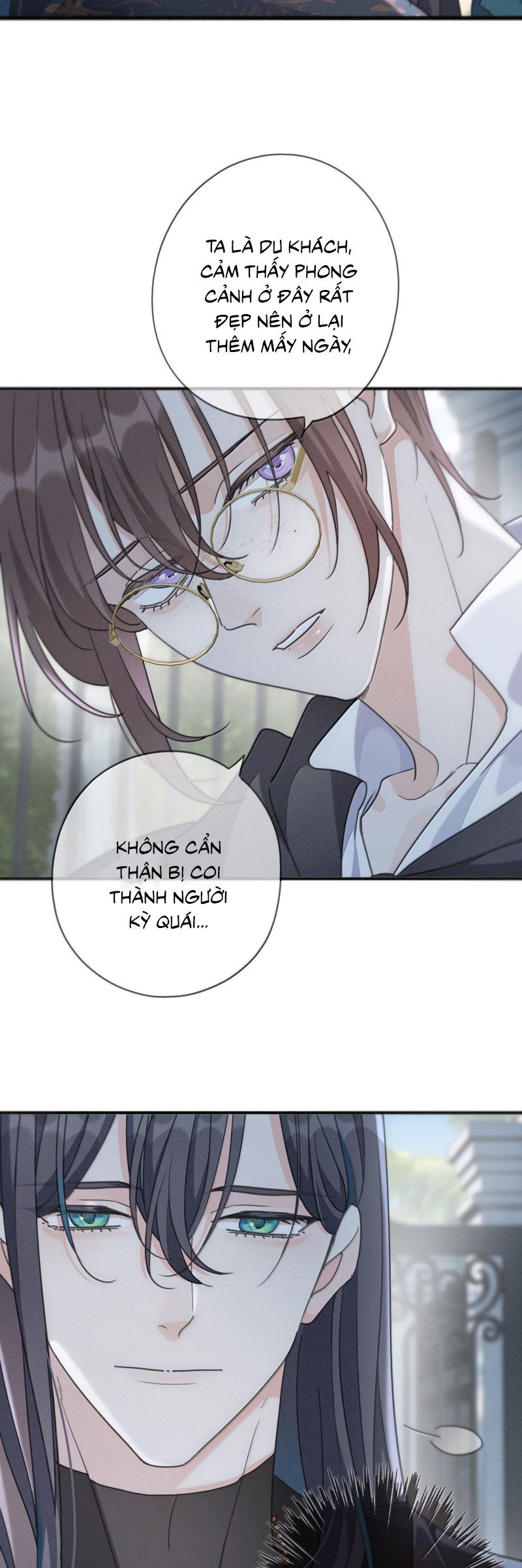 Khốn Thú Chi Nhiễm - Chapter 69 - Page 16