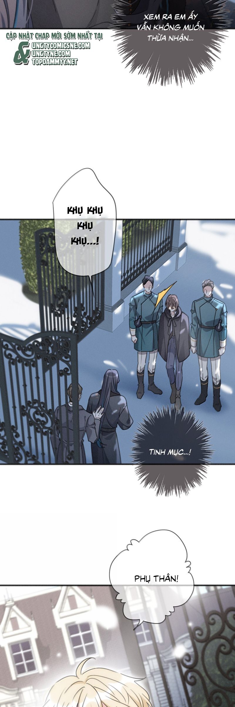 Khốn Thú Chi Nhiễm - Chapter 69 - Page 17