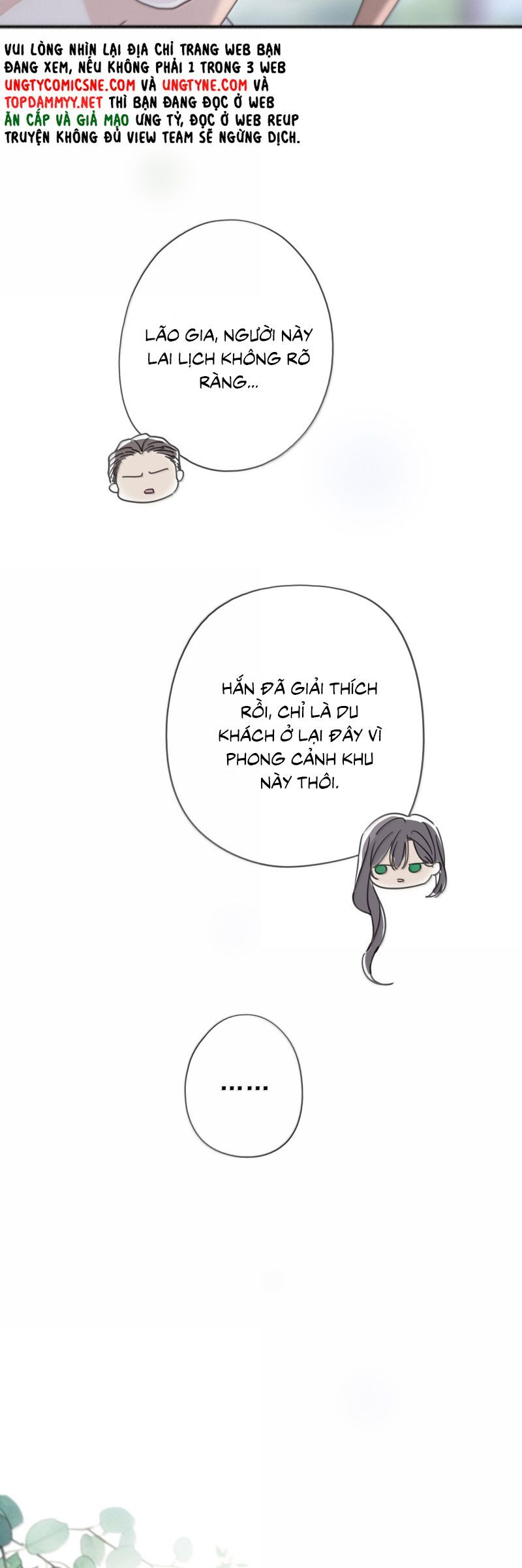 Khốn Thú Chi Nhiễm - Chapter 69 - Page 22