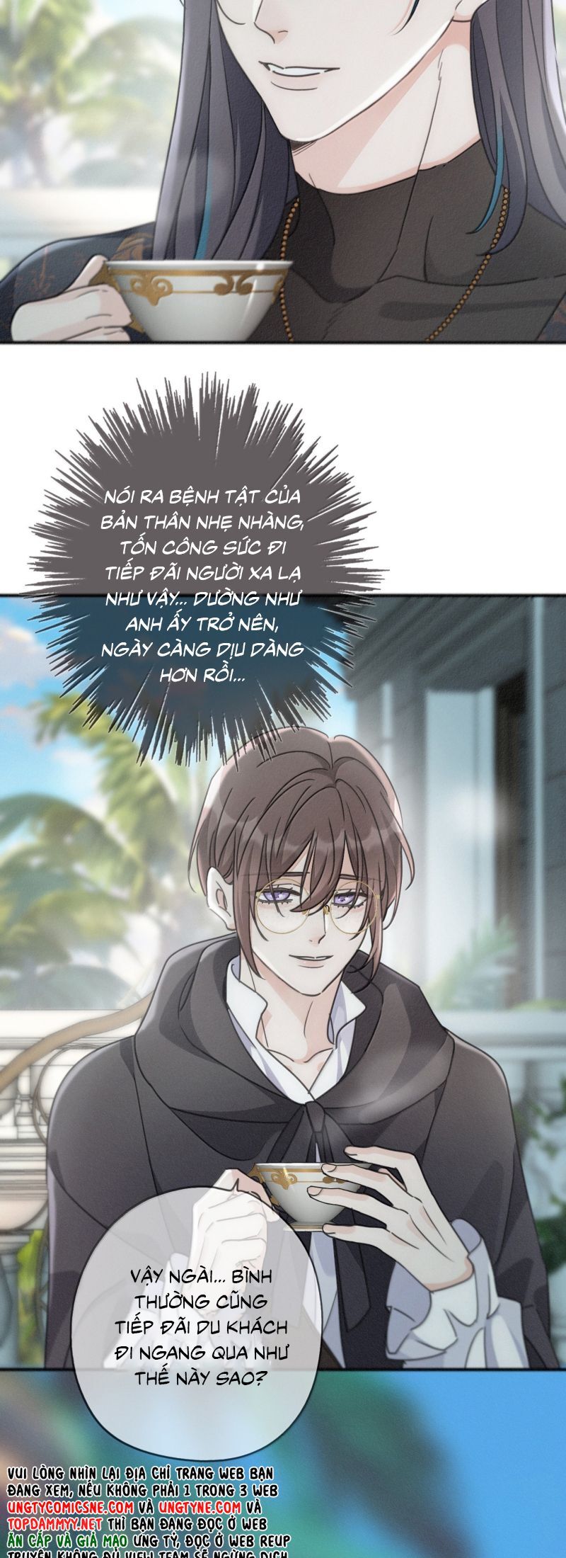 Khốn Thú Chi Nhiễm - Chapter 69 - Page 27