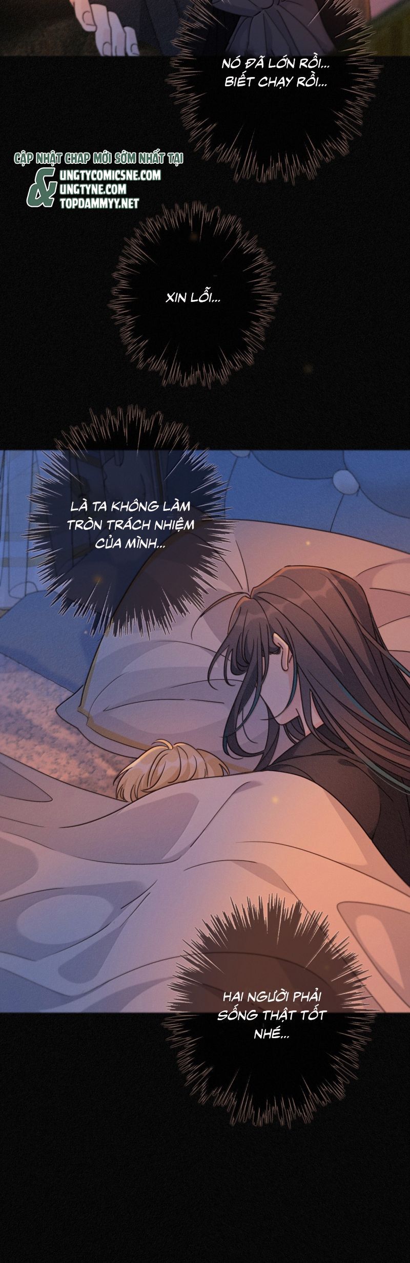 Khốn Thú Chi Nhiễm - Chapter 69 - Page 5