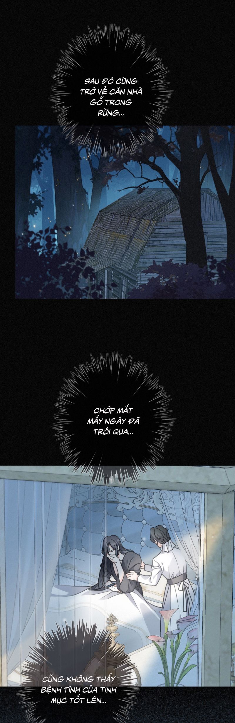 Khốn Thú Chi Nhiễm - Chapter 69 - Page 7