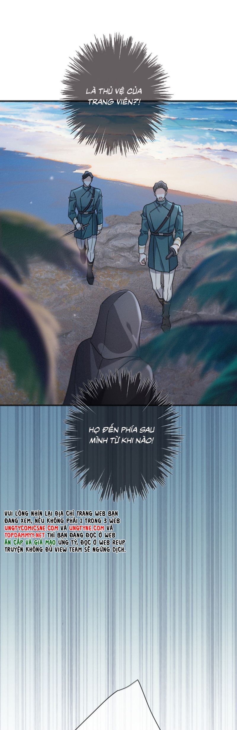 Khốn Thú Chi Nhiễm - Chapter 69 - Page 9