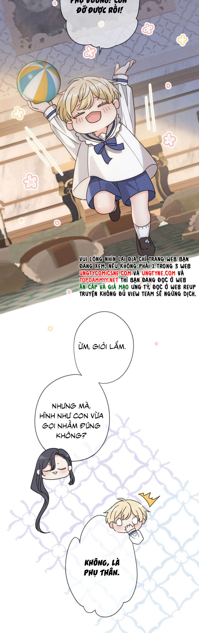 Khốn Thú Chi Nhiễm - Chapter 70 - Page 14