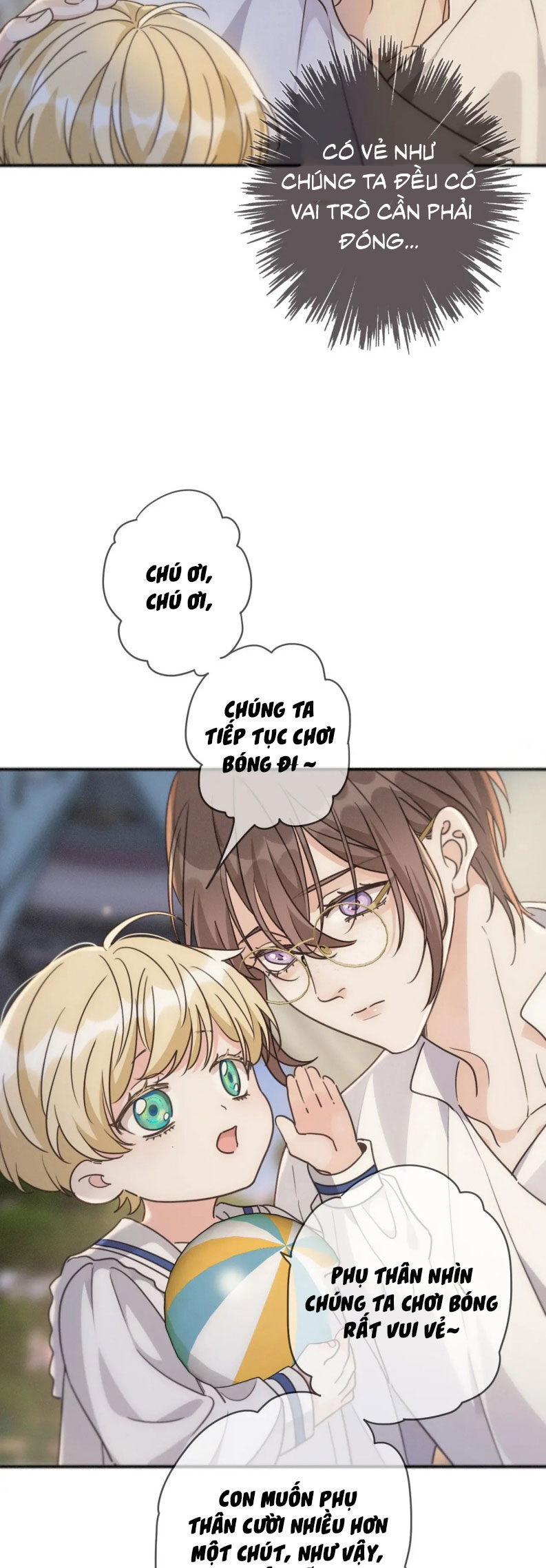 Khốn Thú Chi Nhiễm - Chapter 70 - Page 16