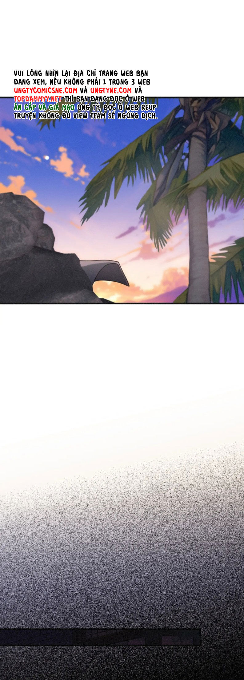 Khốn Thú Chi Nhiễm - Chapter 70 - Page 23