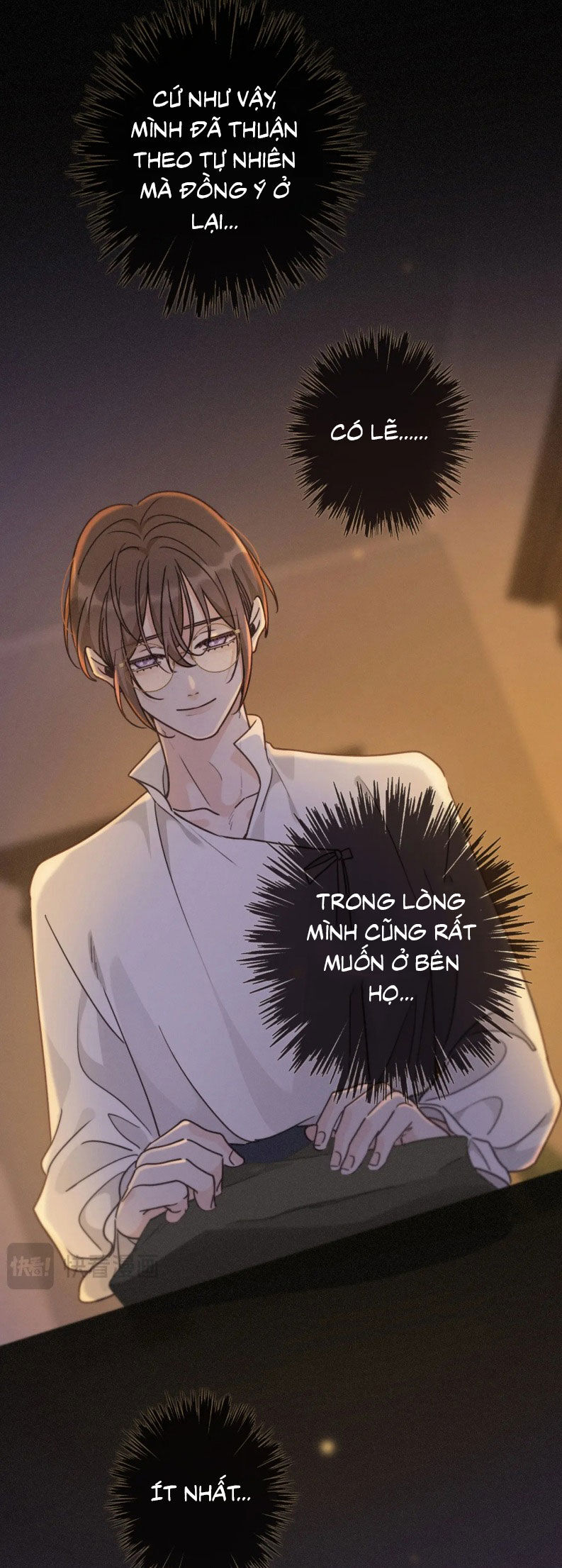 Khốn Thú Chi Nhiễm - Chapter 70 - Page 27