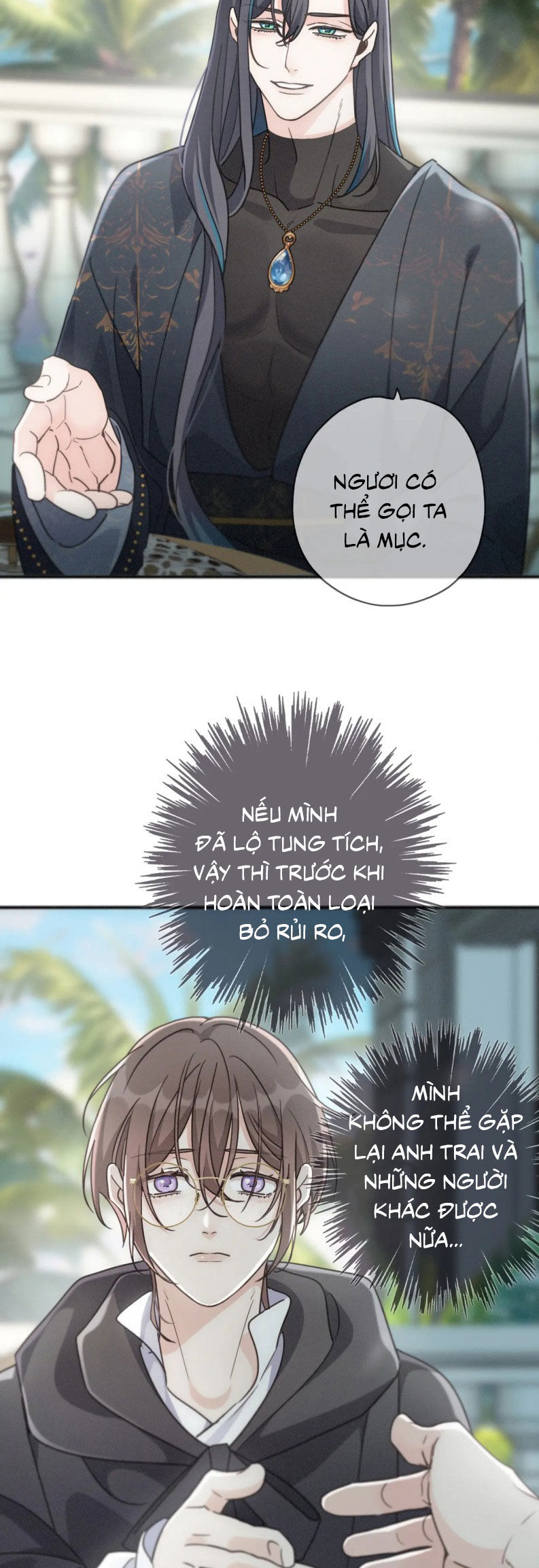 Khốn Thú Chi Nhiễm - Chapter 70 - Page 5