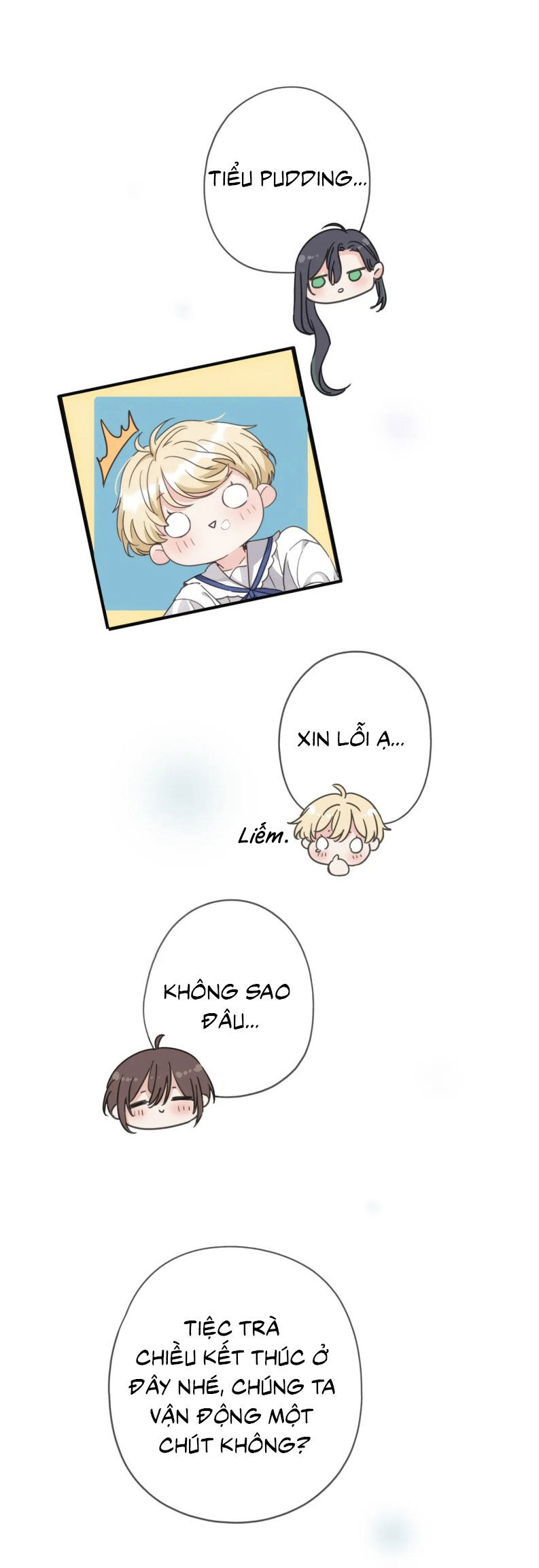 Khốn Thú Chi Nhiễm - Chapter 70 - Page 7