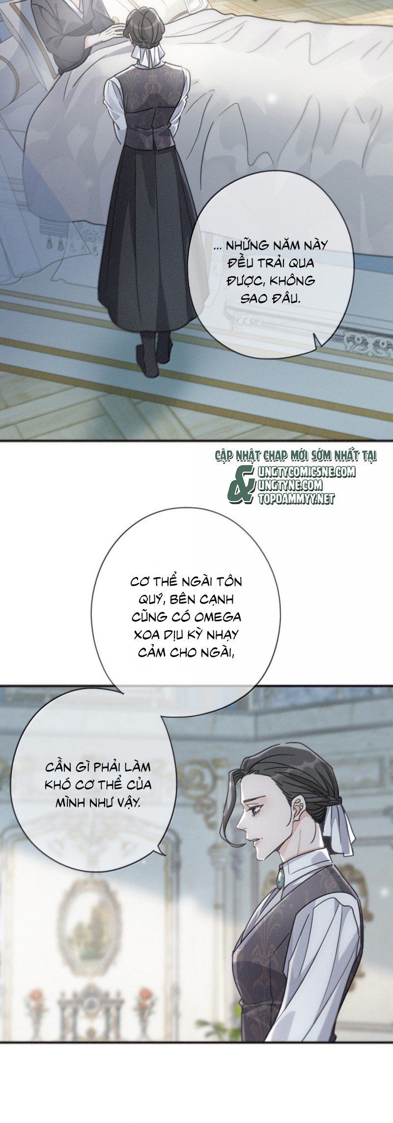 Khốn Thú Chi Nhiễm - Chapter 71 - Page 11