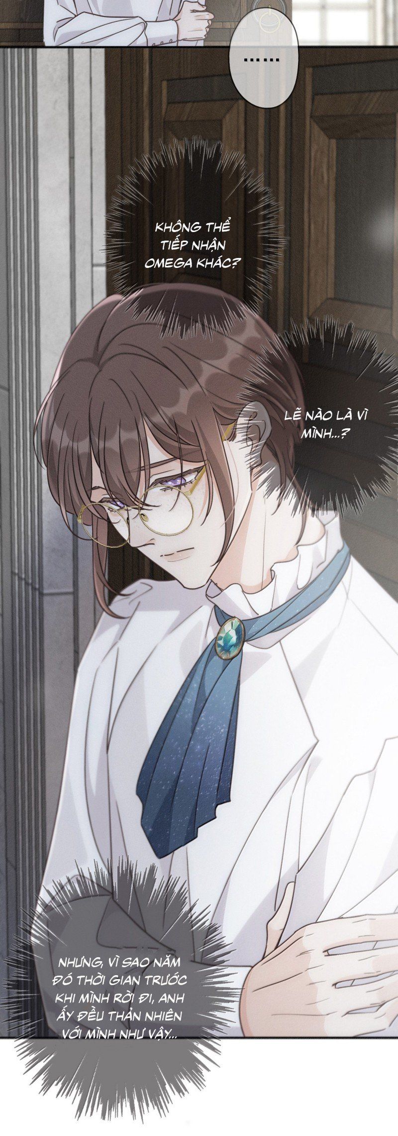 Khốn Thú Chi Nhiễm - Chapter 71 - Page 13