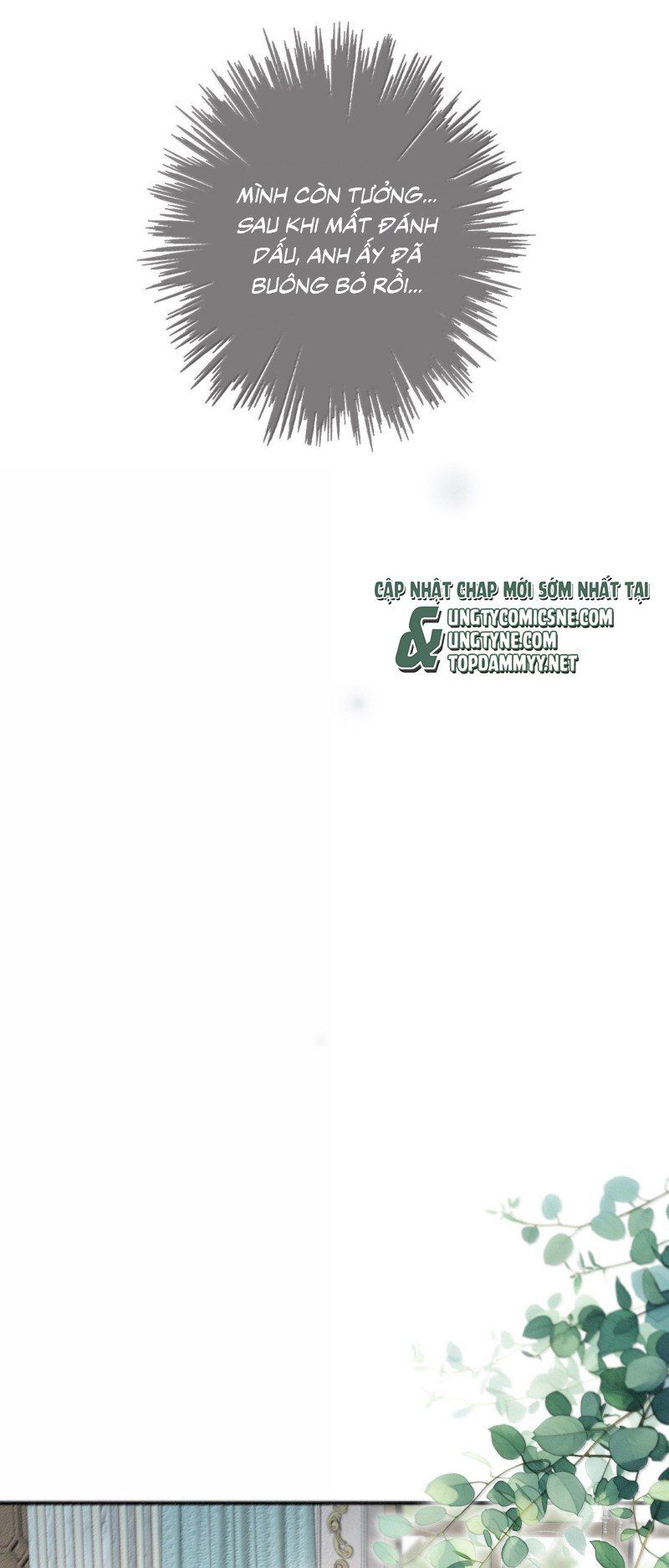 Khốn Thú Chi Nhiễm - Chapter 71 - Page 14