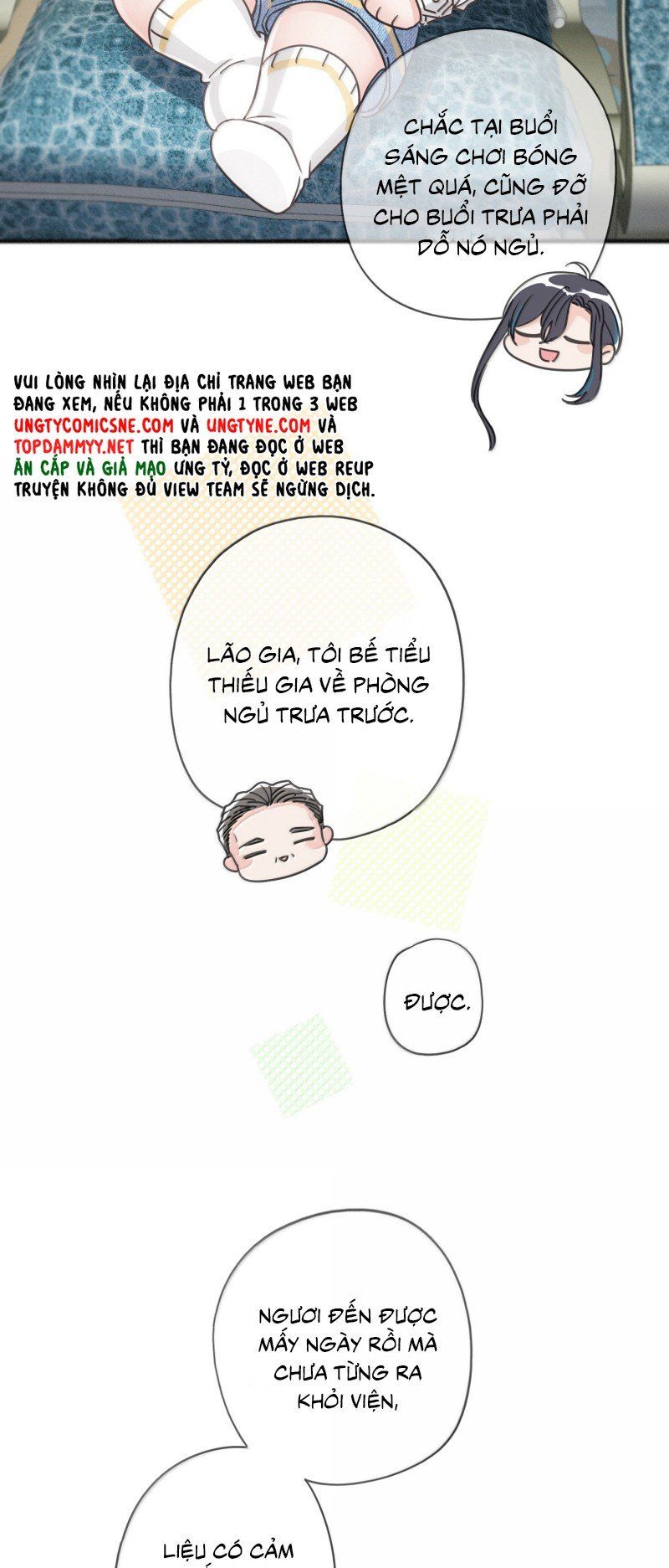 Khốn Thú Chi Nhiễm - Chapter 71 - Page 16