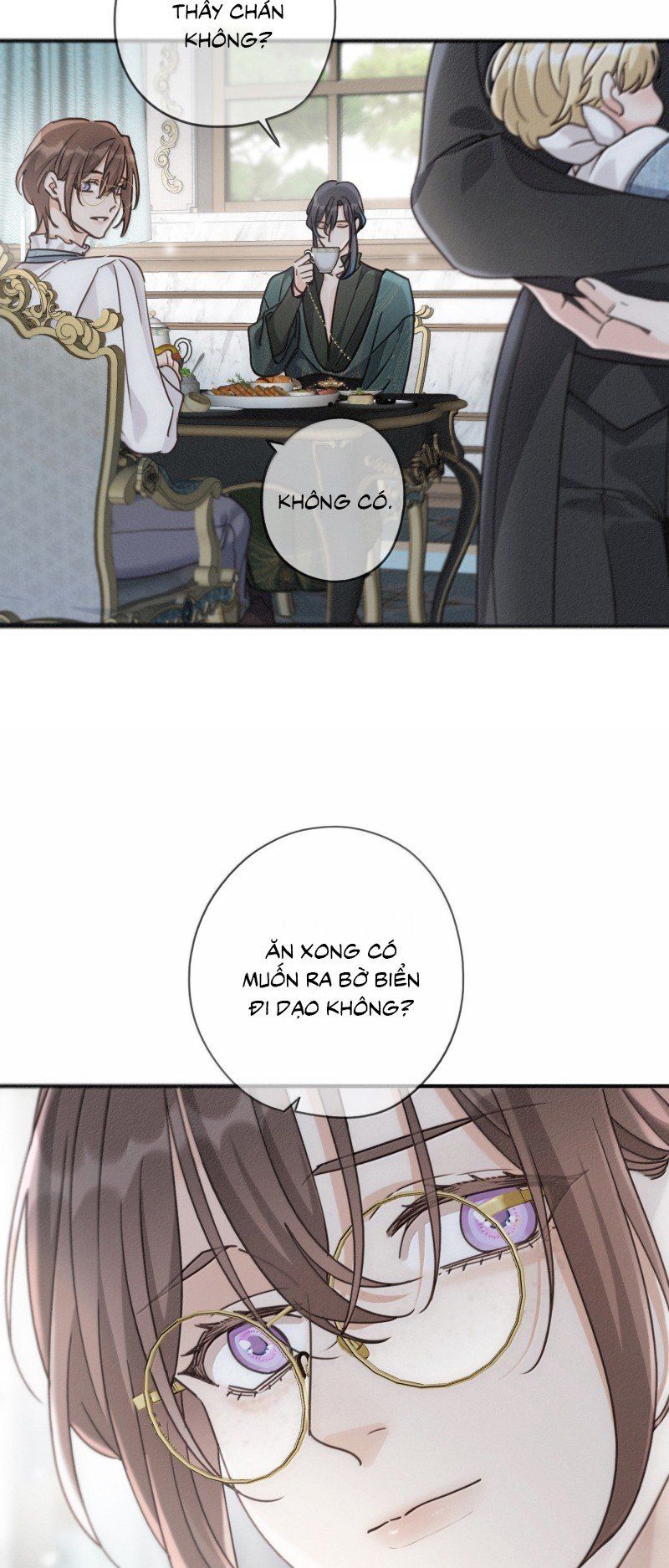 Khốn Thú Chi Nhiễm - Chapter 71 - Page 17