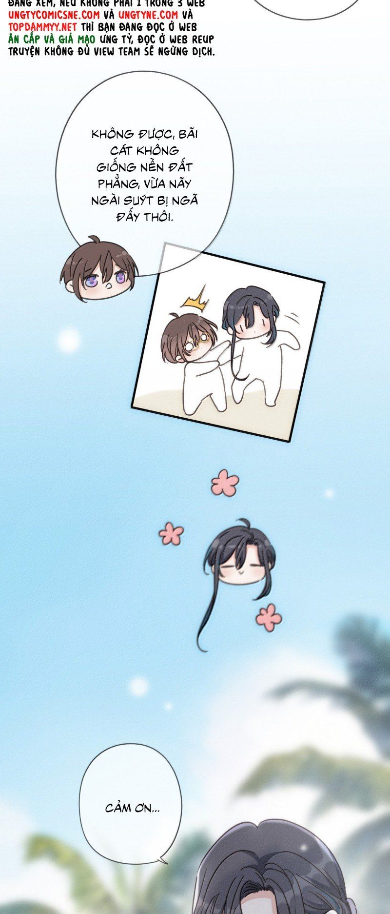 Khốn Thú Chi Nhiễm - Chapter 71 - Page 20