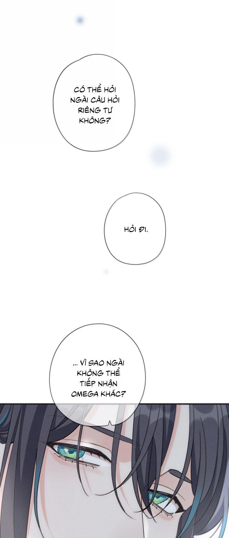 Khốn Thú Chi Nhiễm - Chapter 71 - Page 25