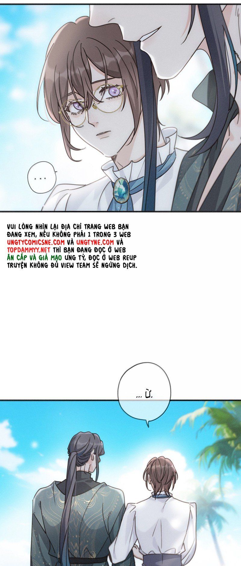 Khốn Thú Chi Nhiễm - Chapter 71 - Page 28