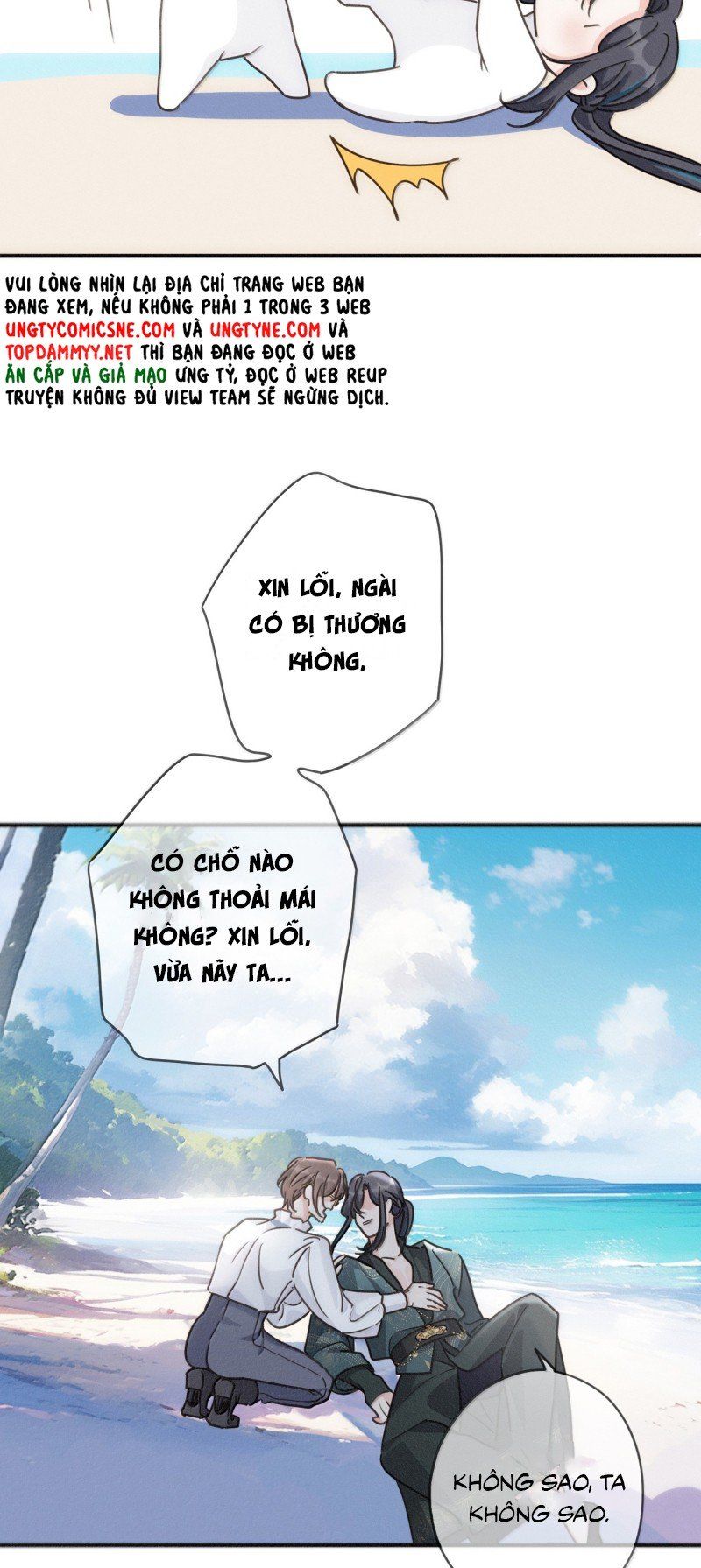 Khốn Thú Chi Nhiễm - Chapter 71 - Page 32