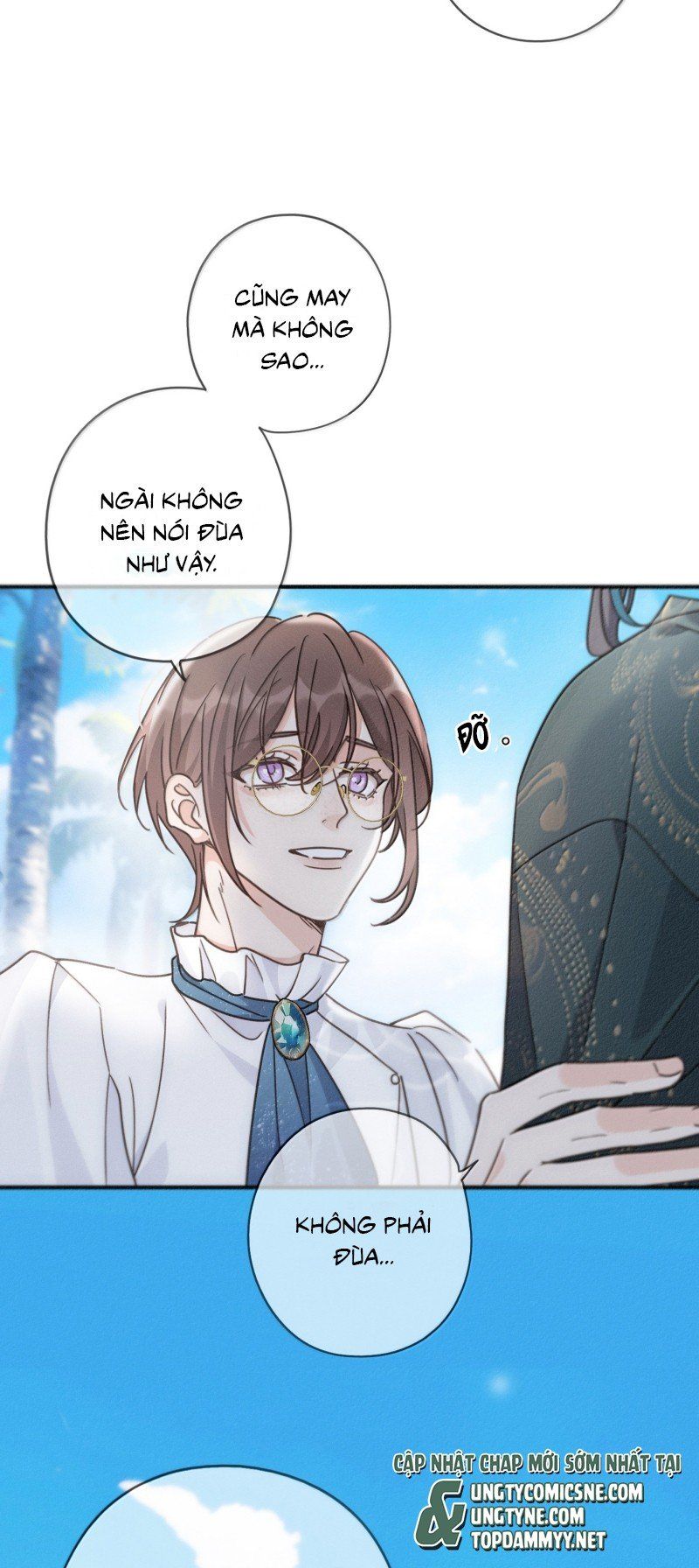 Khốn Thú Chi Nhiễm - Chapter 71 - Page 33