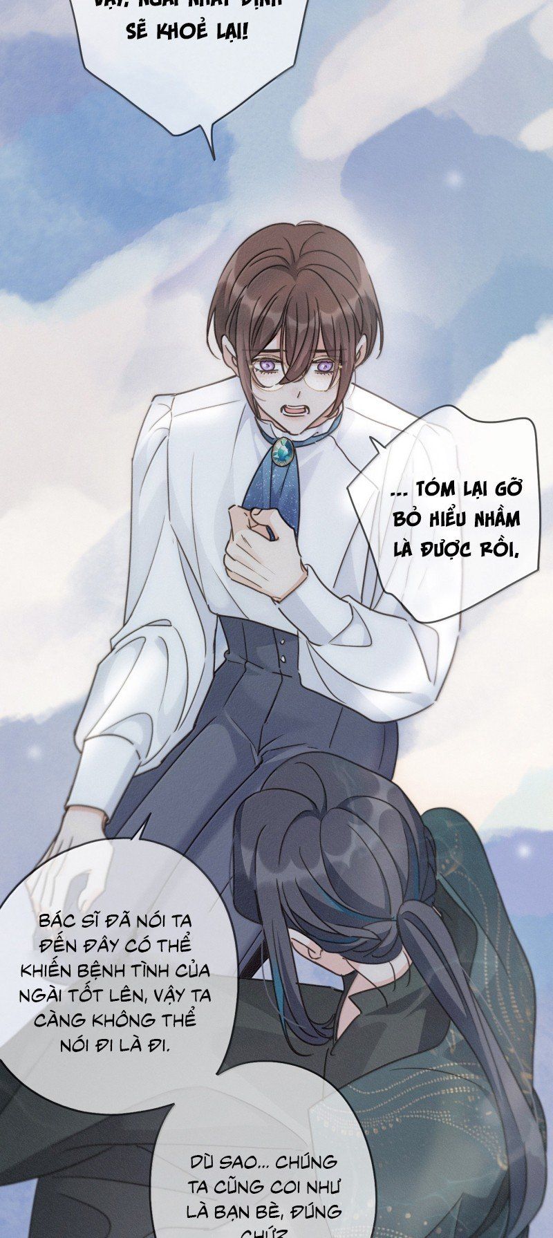 Khốn Thú Chi Nhiễm - Chapter 71 - Page 36