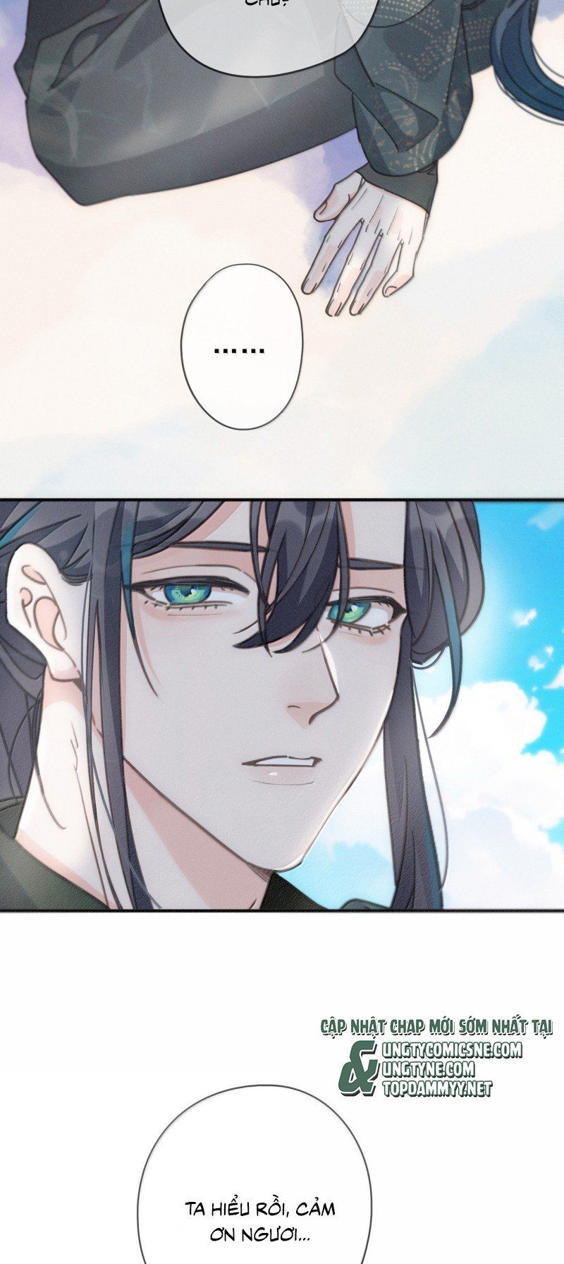 Khốn Thú Chi Nhiễm - Chapter 71 - Page 37