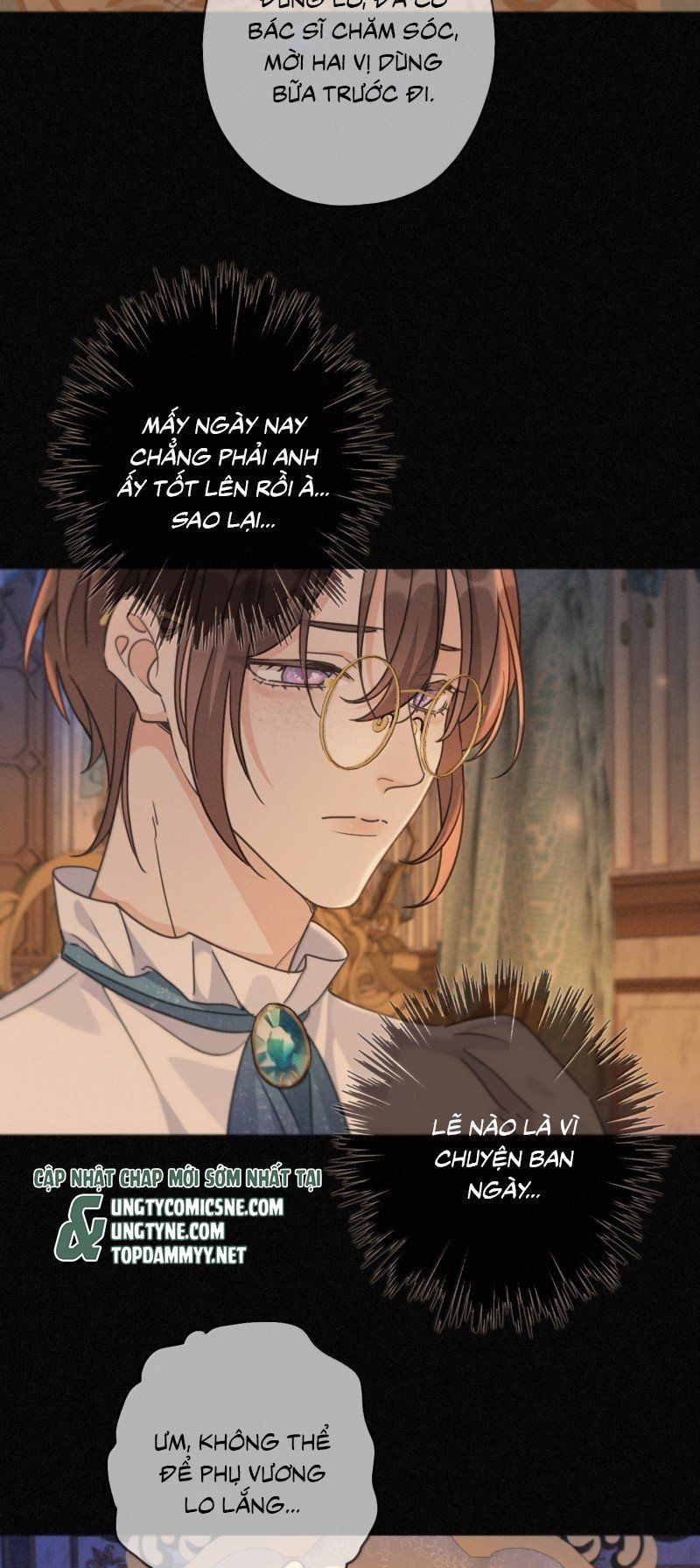 Khốn Thú Chi Nhiễm - Chapter 71 - Page 41