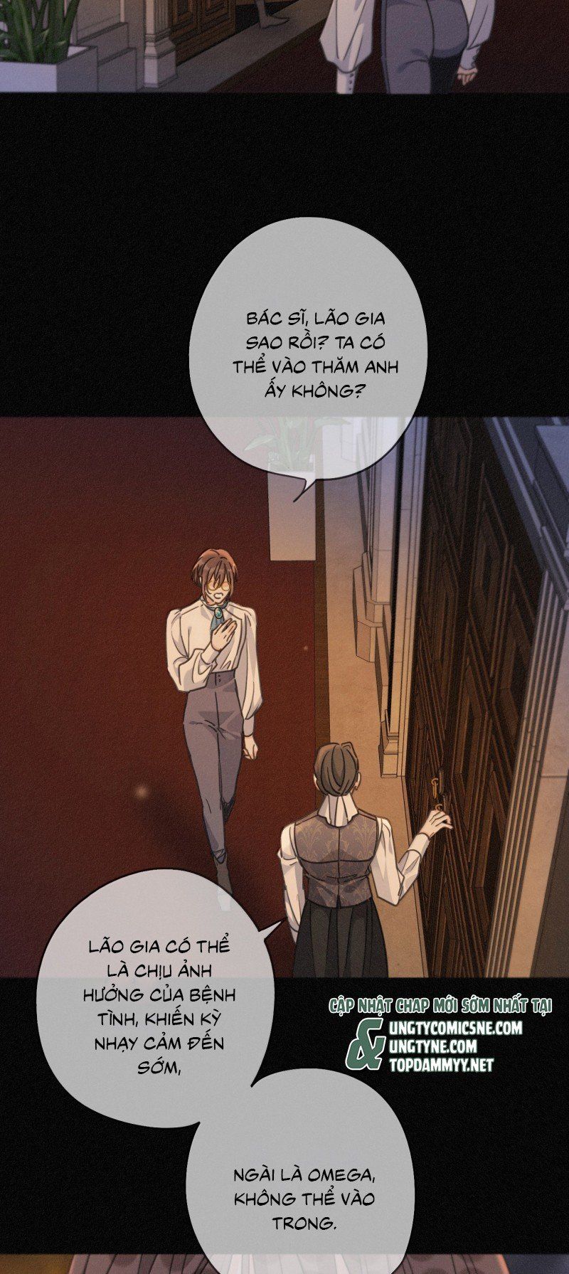 Khốn Thú Chi Nhiễm - Chapter 71 - Page 45