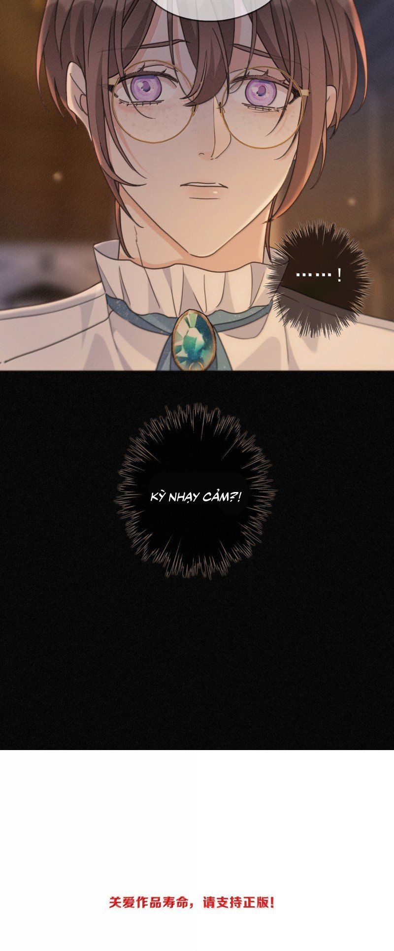 Khốn Thú Chi Nhiễm - Chapter 71 - Page 46