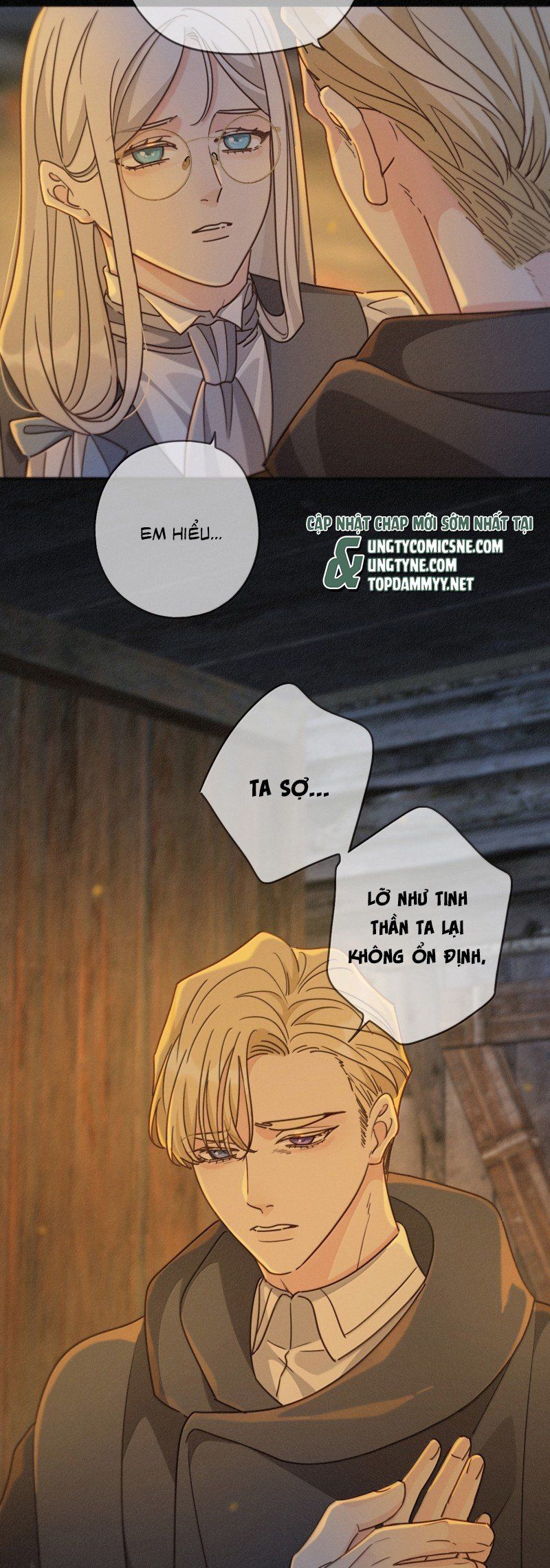 Khốn Thú Chi Nhiễm - Chapter 71 - Page 5