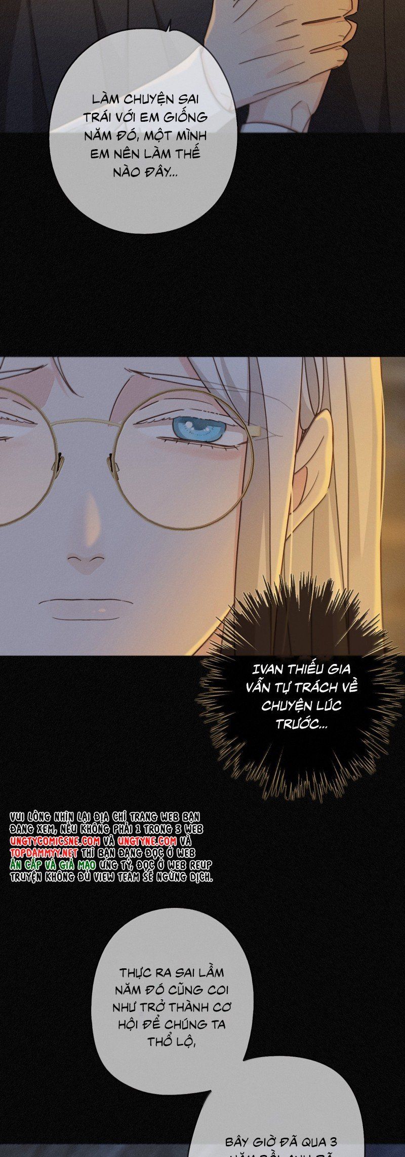 Khốn Thú Chi Nhiễm - Chapter 71 - Page 6