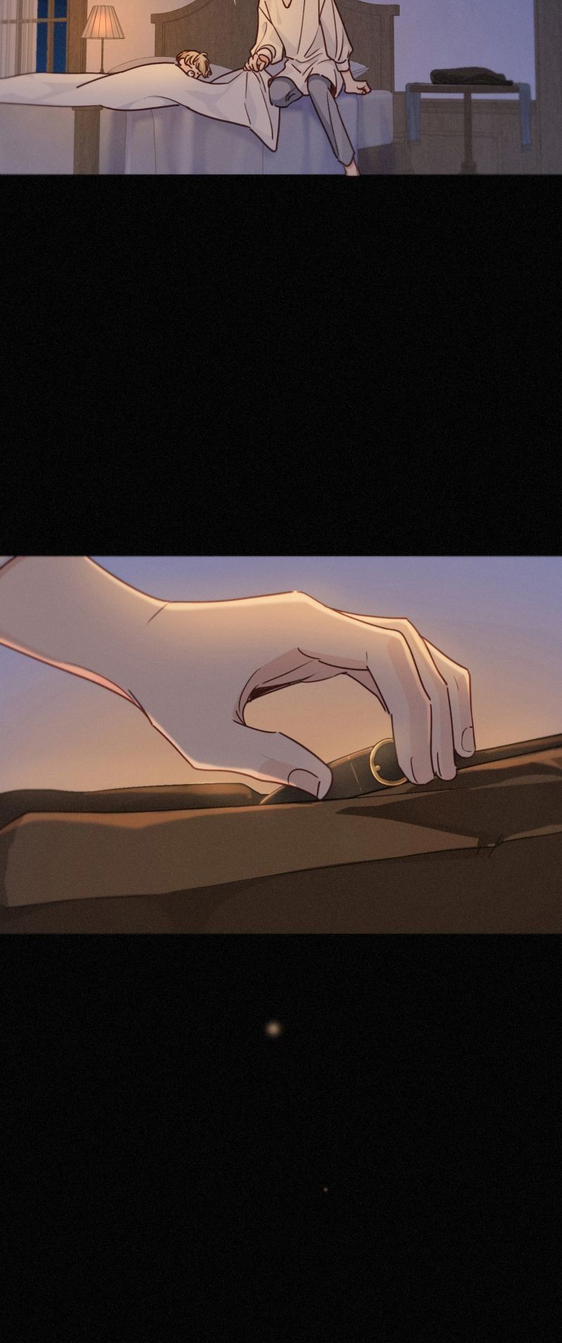 Khốn Thú Chi Nhiễm - Chapter 72 - Page 11