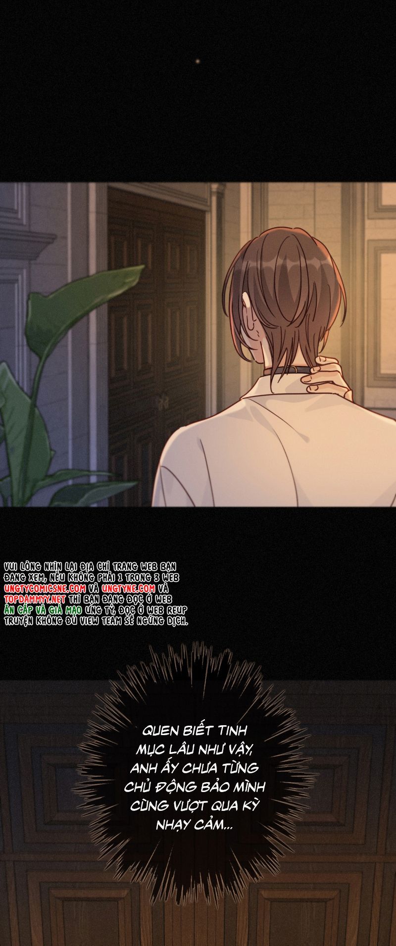 Khốn Thú Chi Nhiễm - Chapter 72 - Page 12