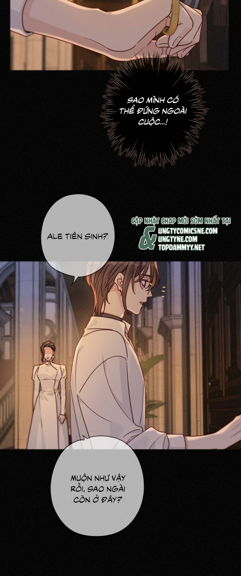 Khốn Thú Chi Nhiễm - Chapter 72 - Page 14