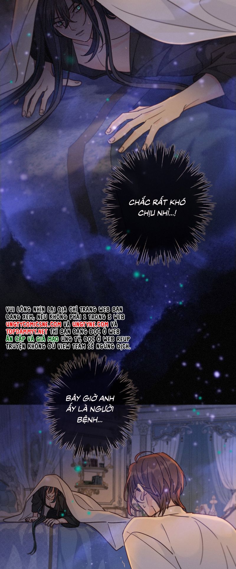 Khốn Thú Chi Nhiễm - Chapter 72 - Page 23