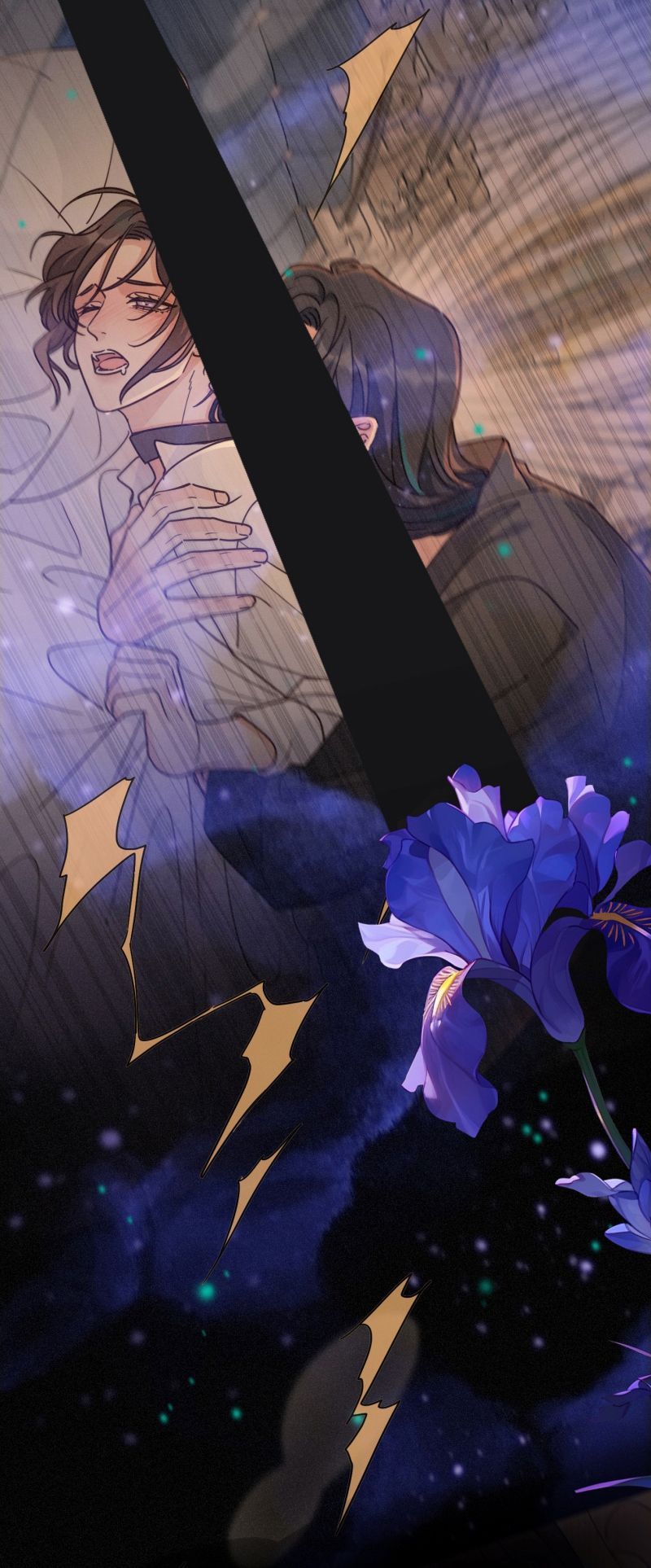 Khốn Thú Chi Nhiễm - Chapter 72 - Page 30