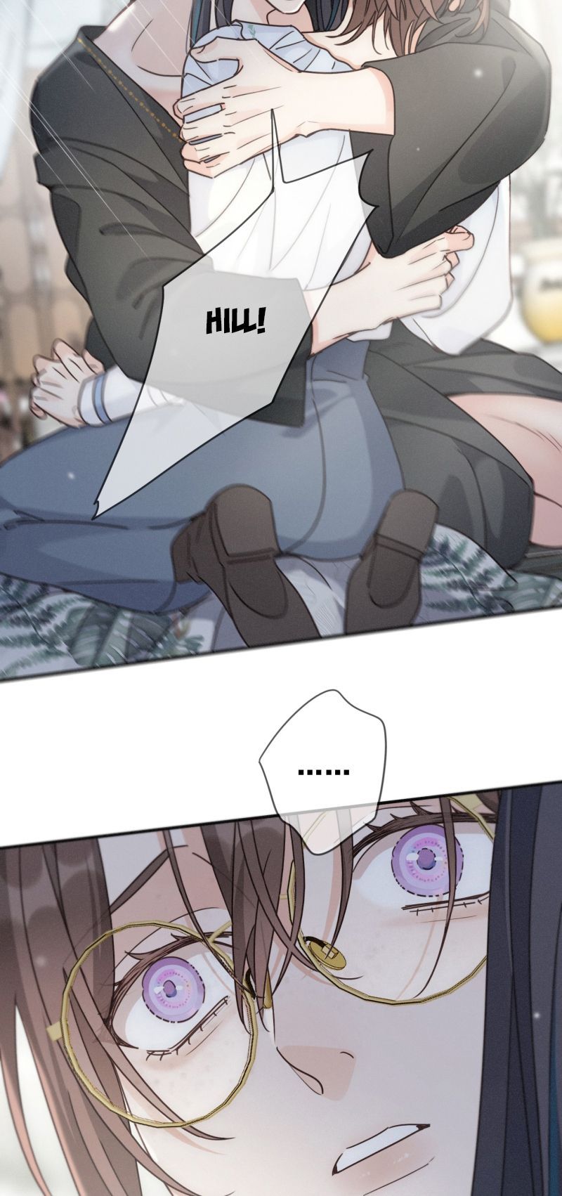 Khốn Thú Chi Nhiễm - Chapter 72 - Page 47