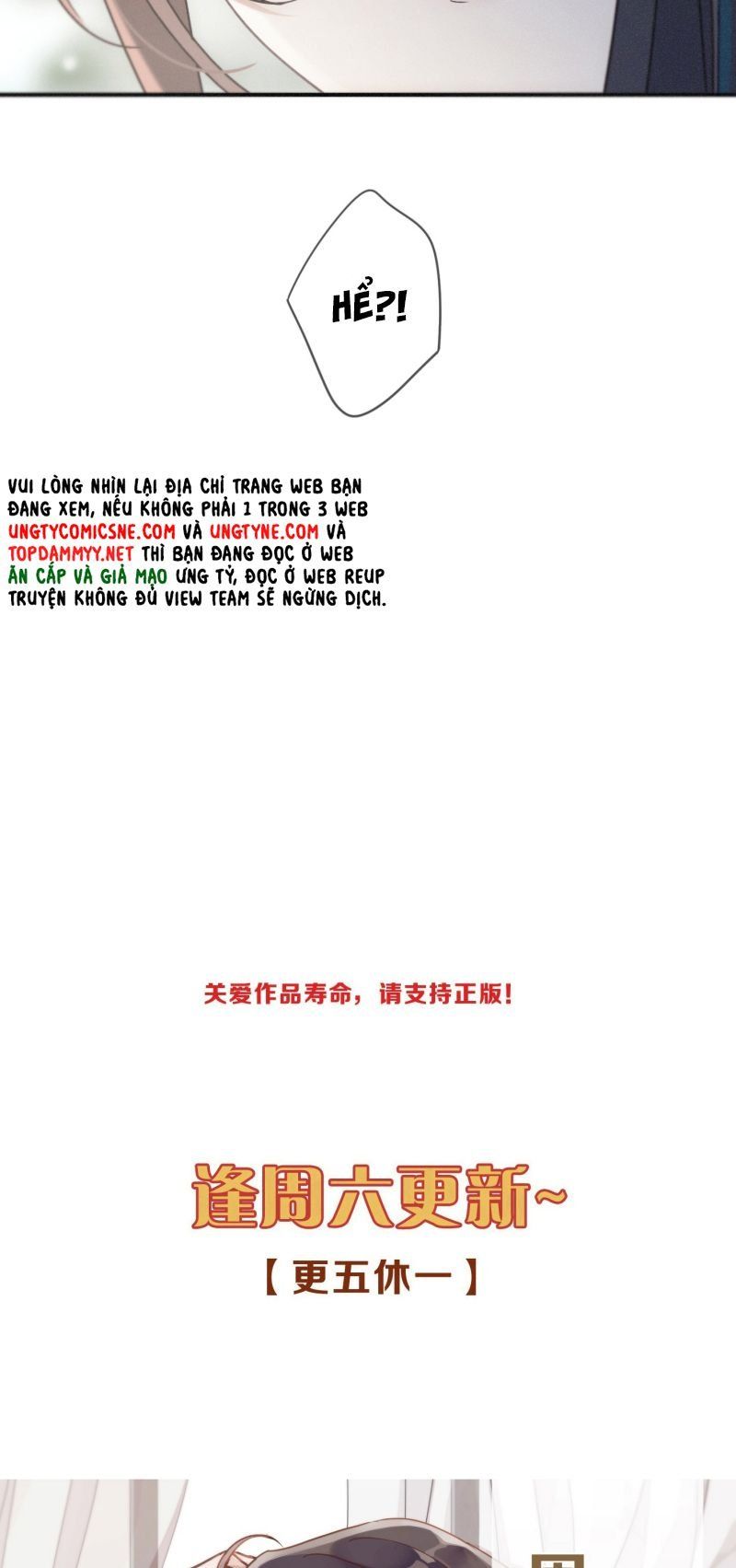 Khốn Thú Chi Nhiễm - Chapter 72 - Page 48