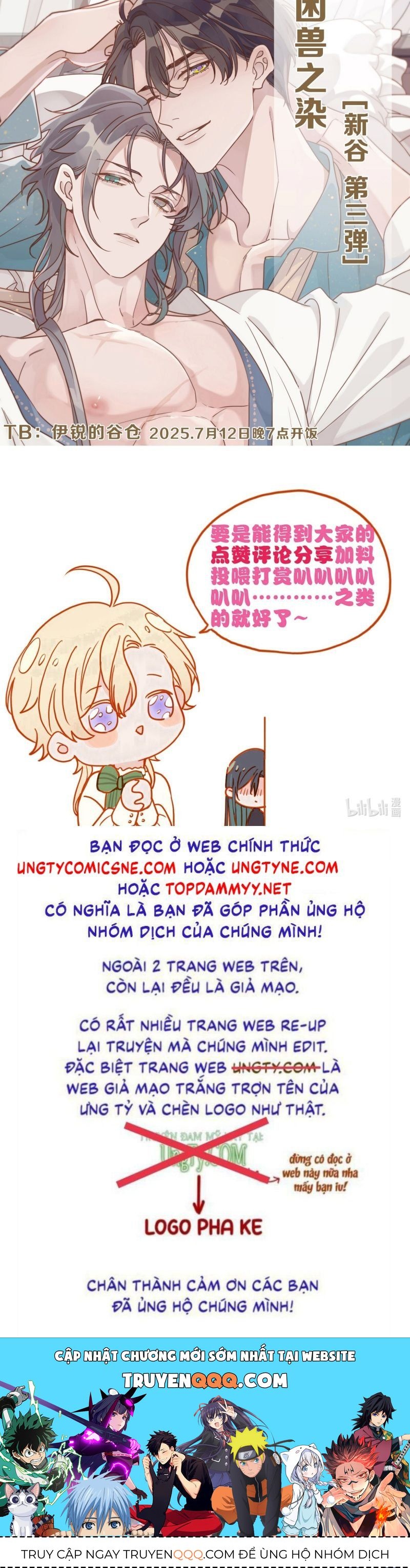 Khốn Thú Chi Nhiễm - Chapter 72 - Page 49