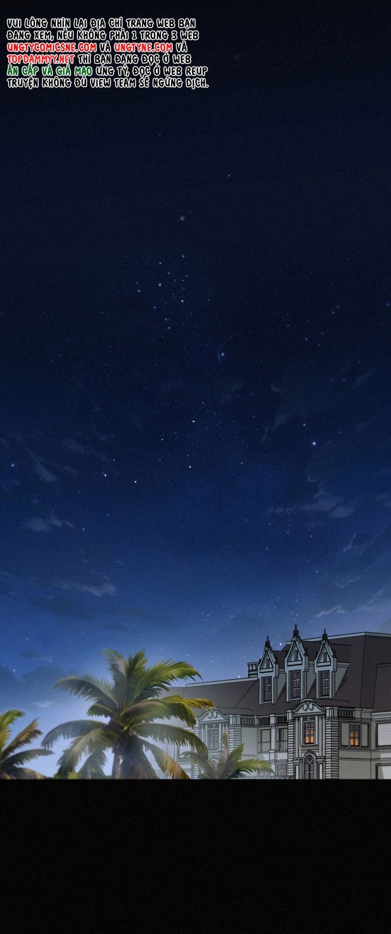 Khốn Thú Chi Nhiễm - Chapter 72 - Page 9